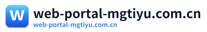 web-portal-mgtiyu.com.cn Logo